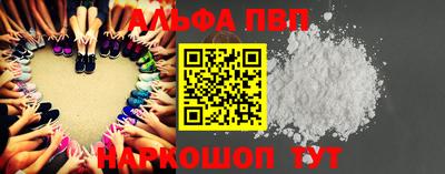mix Краснознаменск