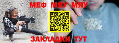 a pvp Краснодар