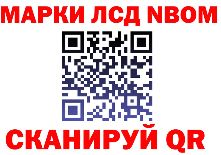 Экстази VHQ зеркало мориарти блэк спрут Сунжа