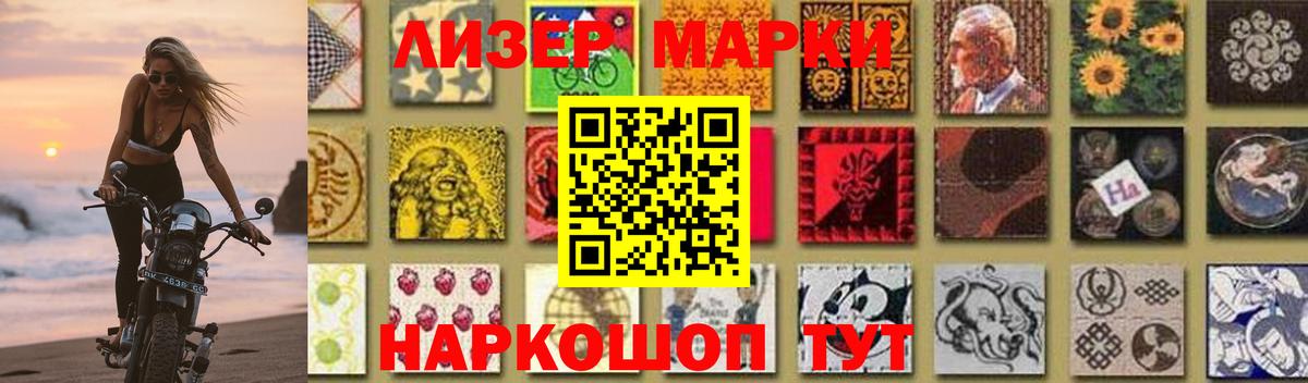 LSD-25 экстази кислота  Лсд 25 экстази кислота  Сунжа  ЛСД экстази  Вход с VPN 