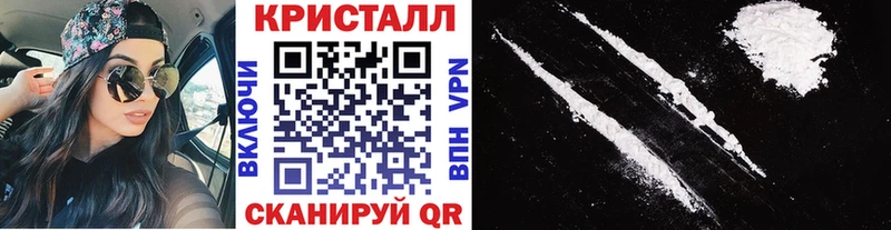 Метамфетамин винт  это телеграм  Сунжа 